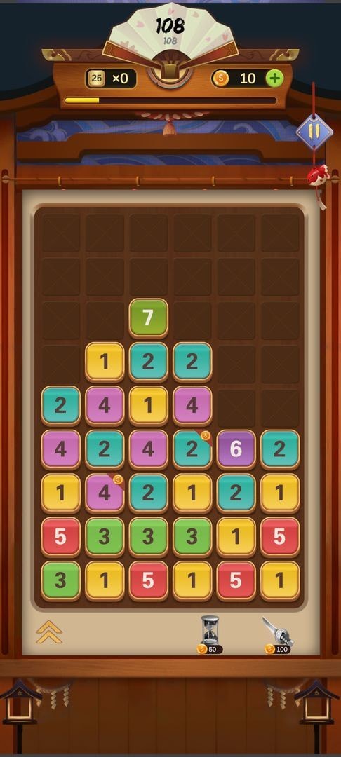 开心数字合成游戏截图1