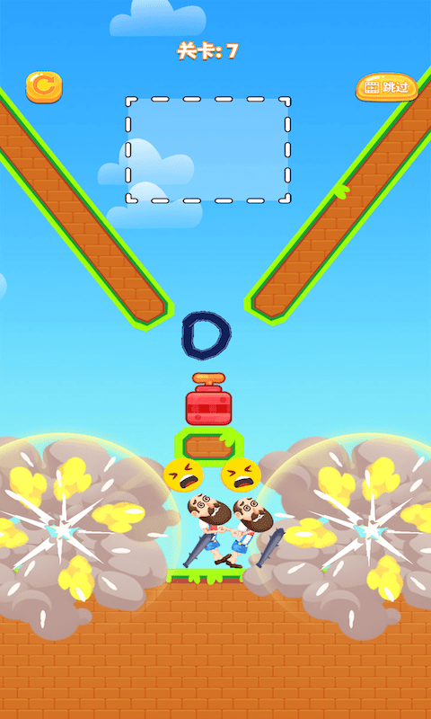砸晕糟老头游戏截图3