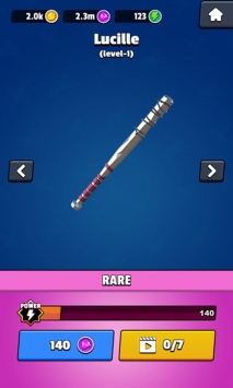 骑士粉碎手机版游戏截图3