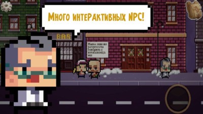 SCP命运破碎游戏截图1