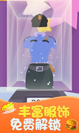 扣肉大师游戏截图3