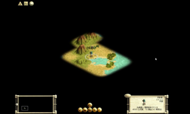 文明建设大师-游戏截图1