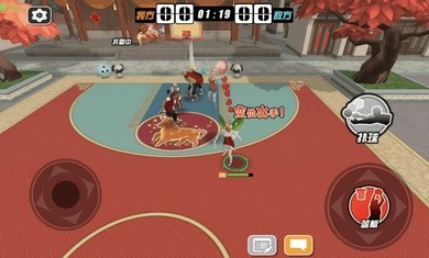 街篮高手2021游戏截图3