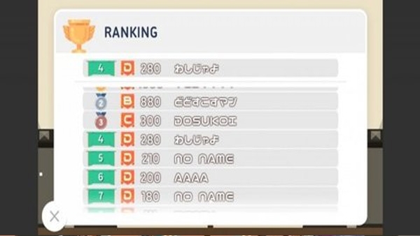 箭头之战游戏截图3