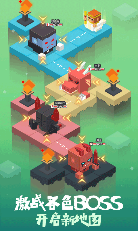 元素之渊2游戏截图1