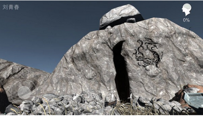 孙美琪疑案石门游戏截图2