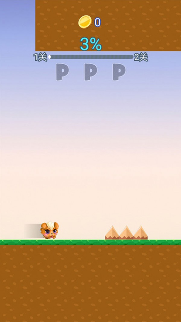 跑酷阿萌游戏截图3