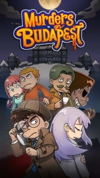 布达佩斯谋杀案游戏截图2