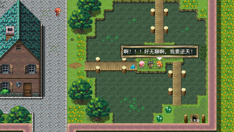 我要成为铸剑师游戏截图3