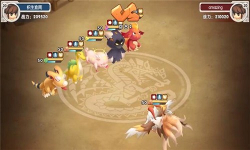 兽兽军团勇士集结游戏截图3