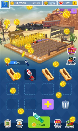 幸福农场2游戏截图3