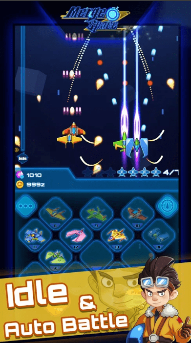 合并空间游戏截图1
