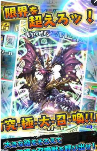 必胜手牌-游戏截图1