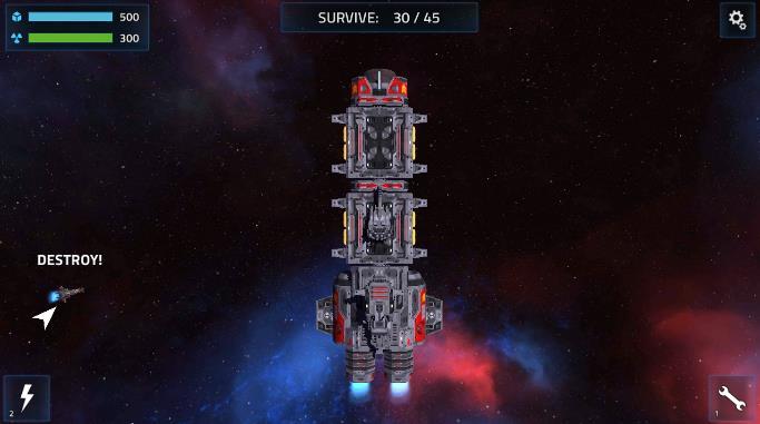 星区空间游戏截图3