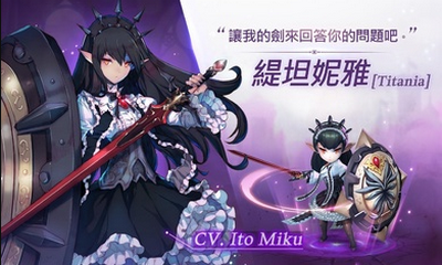 英雄的王国游戏截图1