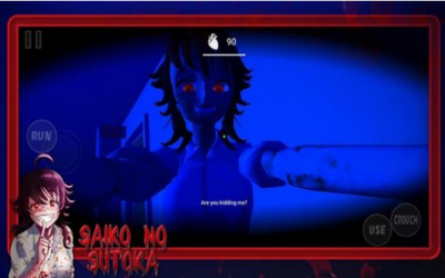 西湖之丘游戏截图1