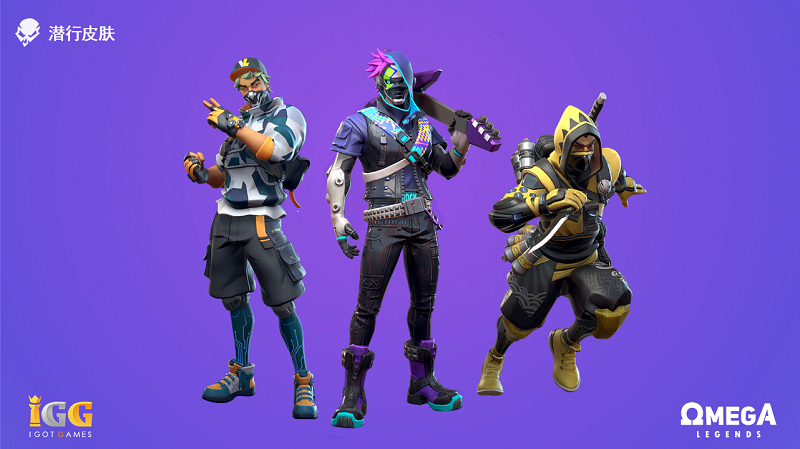 狂热之地游戏截图4