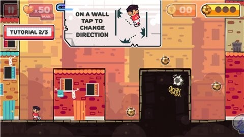 街头联盟游戏截图3