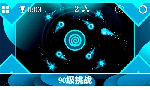 重力之歌游戏截图3