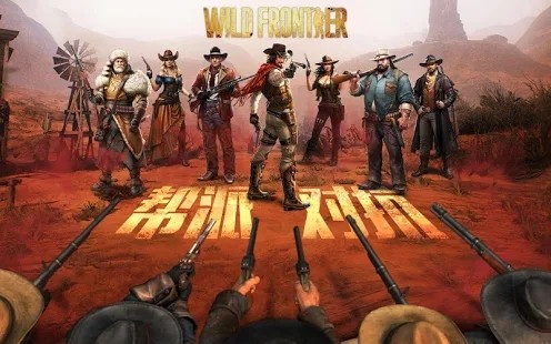 狂野边境游戏截图1