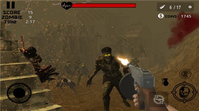 最后的人类启示录游戏截图3