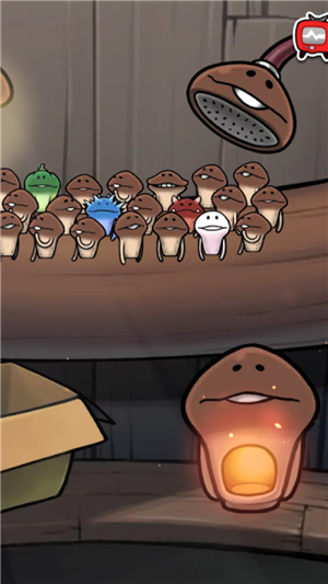 元祖蘑菇花园游戏截图1