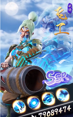 塔防小兵游戏截图3