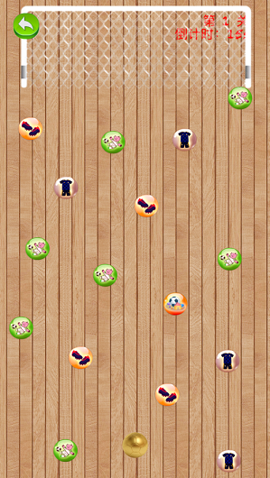 足球状元游戏截图1