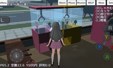 校园女生模拟器2021游戏截图1