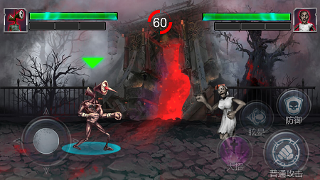 惊魂格斗士游戏截图3