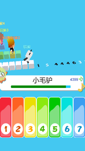 挺住钢琴君游戏截图1