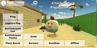鸡枪游戏截图3