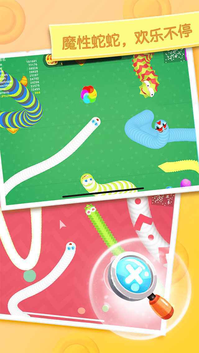 胖鼠冲刺-游戏截图3