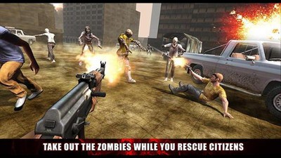 僵尸突围战游戏截图1