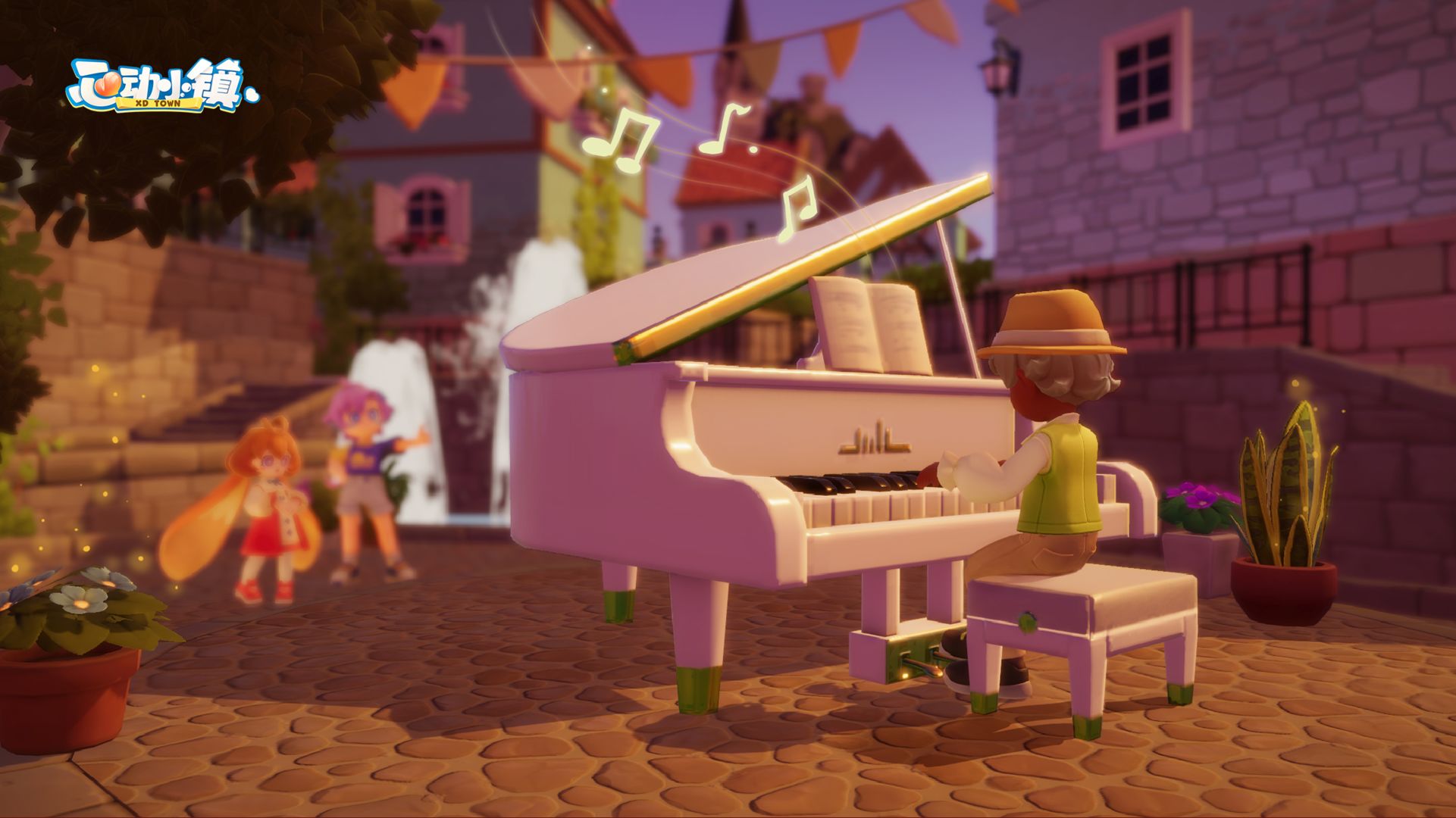 心动小镇游戏截图6