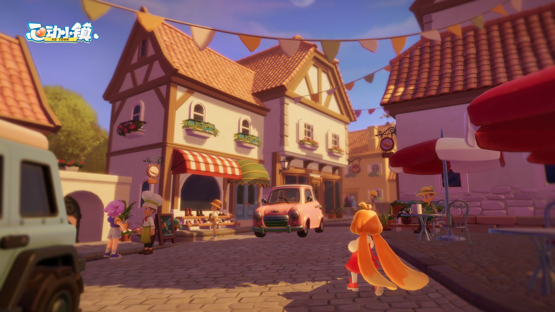 心动小镇游戏截图1