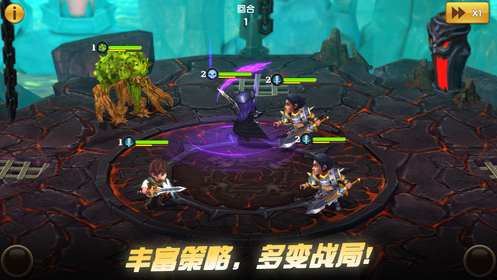 征战自走棋游戏截图2