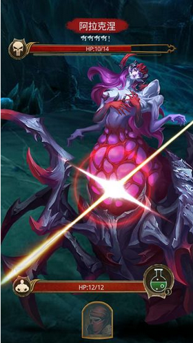 永夜启明游戏截图3