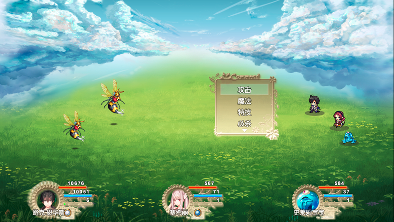 我要成为铸剑师游戏截图4