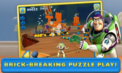 玩具总动员之粉碎计划游戏截图1