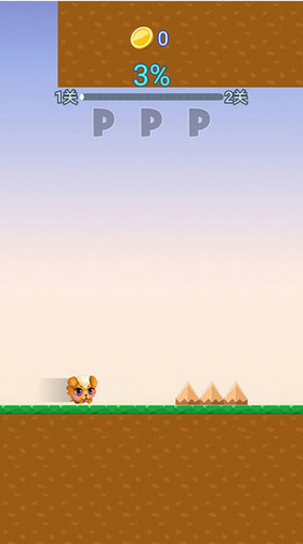 阿萌跑酷-游戏截图1