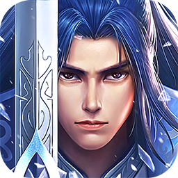 永无止境最新版