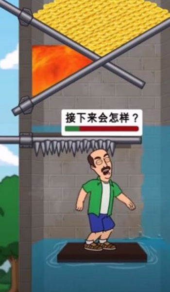 裤衩哥逃亡游戏截图2