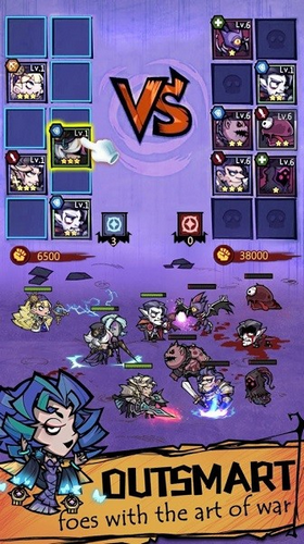 艾尔多战记游戏截图1