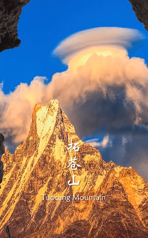 鸿蒙神域游戏截图2