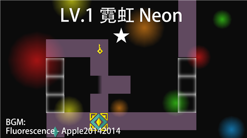 迷失谜宫-游戏截图2