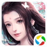 天途修仙无限灵玉