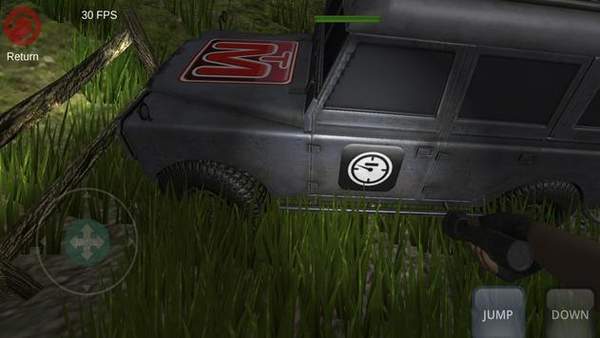 最后一个活着的人游戏截图1