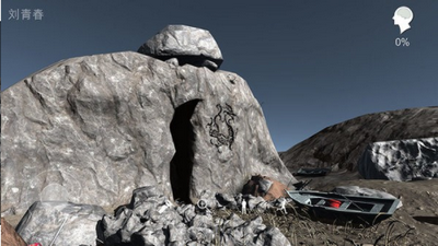 孙美琪疑案石门游戏截图3