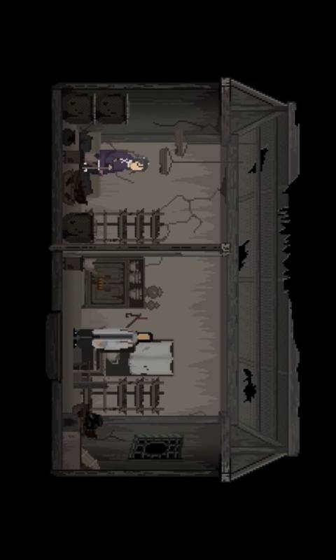 山海旅人游戏截图5